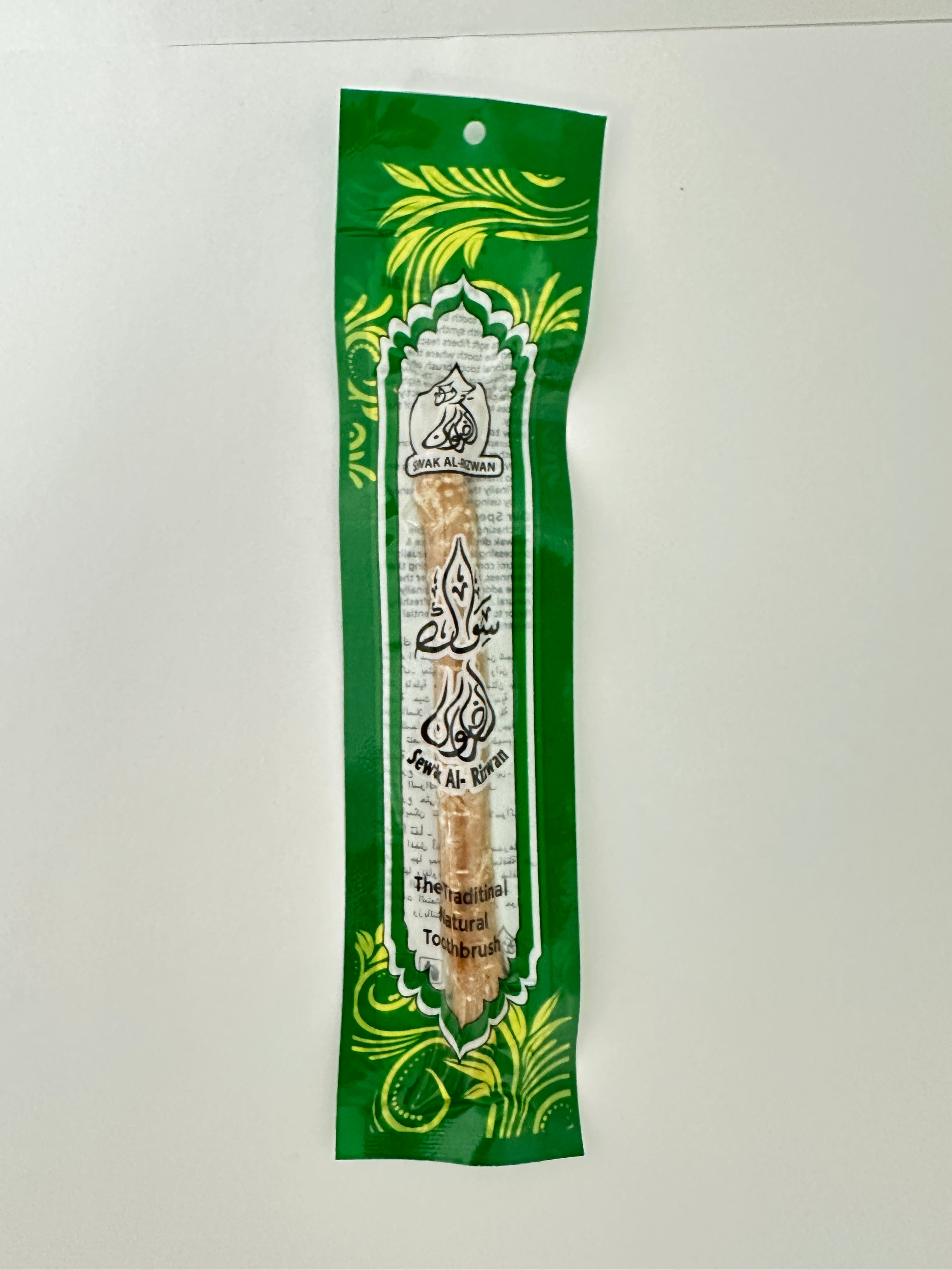Miswak (Siwak)