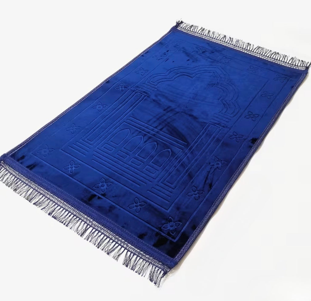 Gebetsteppich (personalisierbar)