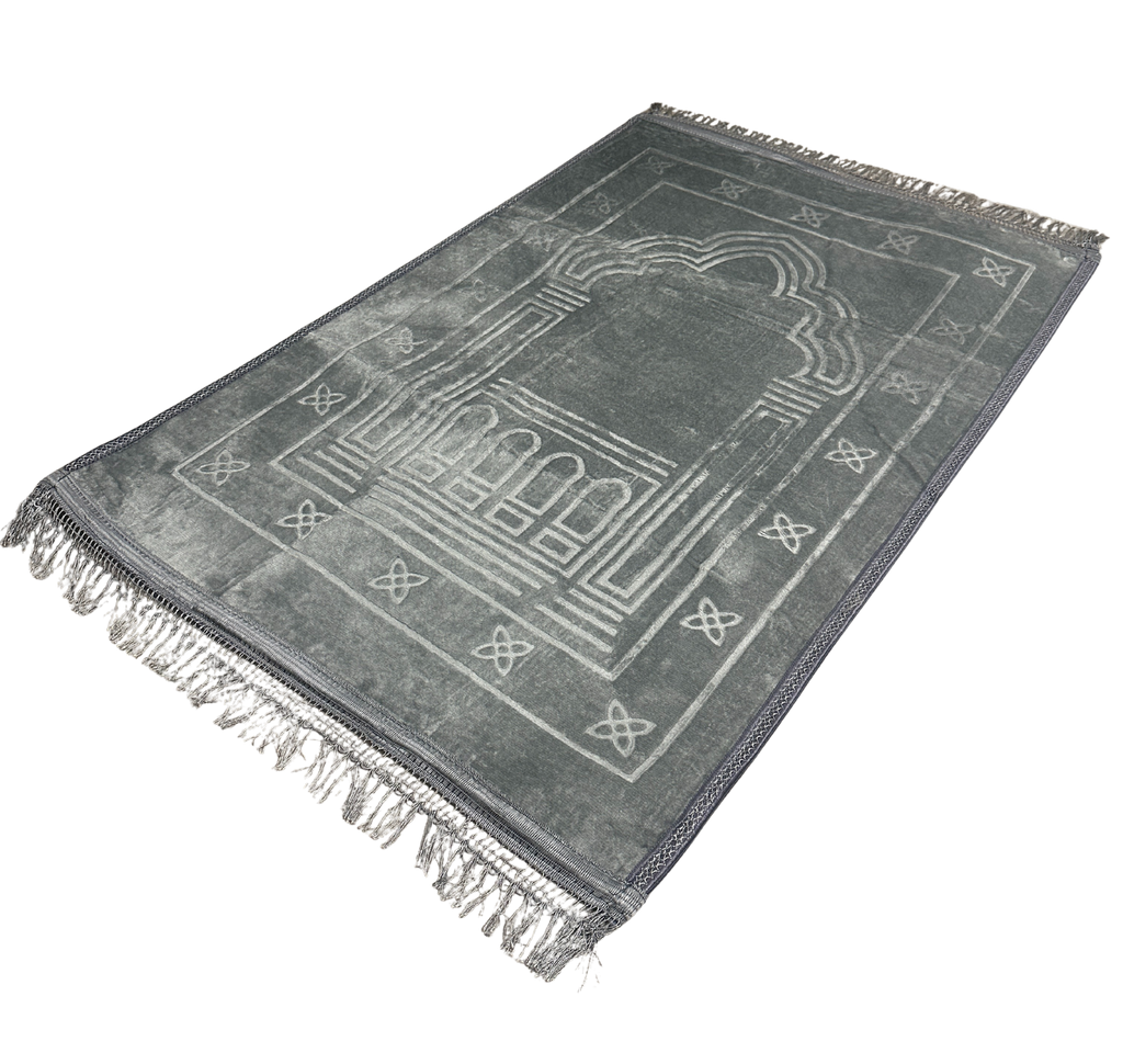 Gebetsteppich (personalisierbar)