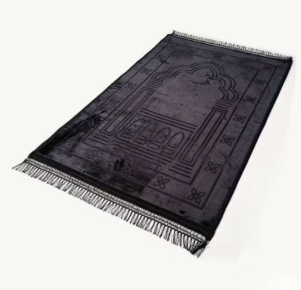 Gebetsteppich (personalisierbar)