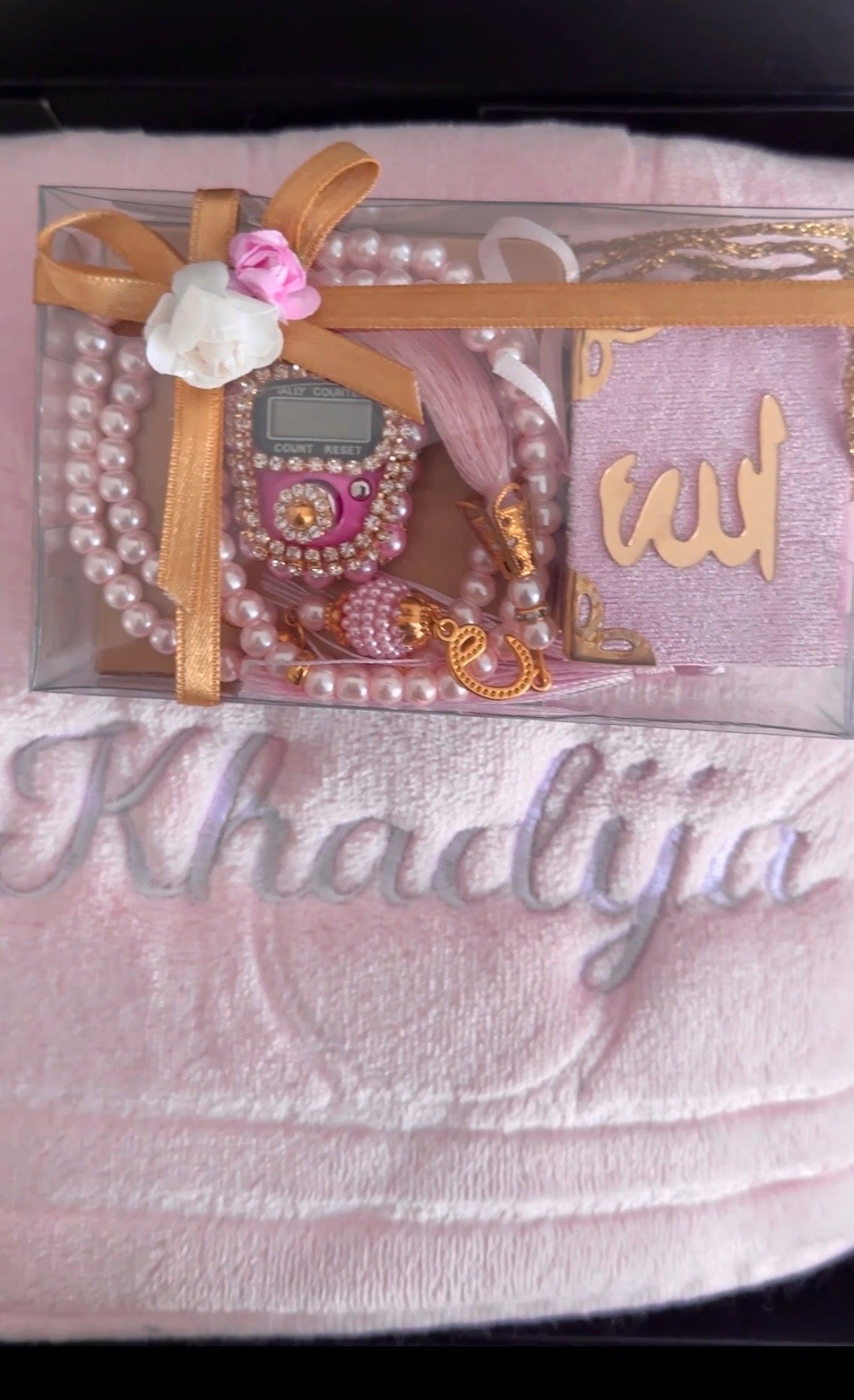 Premium-Gebetsteppich (personalisierbar)