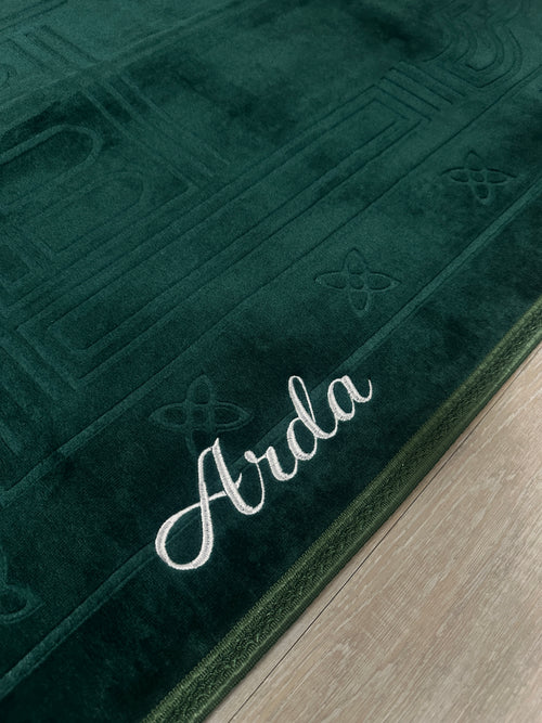 Gebetsteppich (personalisierbar)