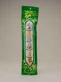 Miswak (Siwak)